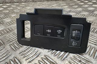 CITROËN DS4 1 generation (2010-2016) Vypínače 96664251zd,96702420zd 32061984