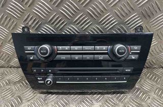 BMW X5 F15 (2013-2018) Iné riadiace jednotky 9365429,900256780027,14B269MP0221,26092014 32416017