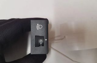 HYUNDAI Santa Fe CM (2006-2013) Spínač na nastavenie výšky svetlometov 751U00080,211000245 27001096