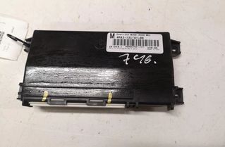 JAGUAR S-Type 1 generation (1999-2008) Ovládacia jednotka ľavých zadných dverí 4R8313C791BB,0510061 27064009