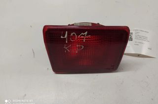 PEUGEOT 407 1 generation (2004-2010) Ľavé zadné svetlo na kufri 9646507480 28609334