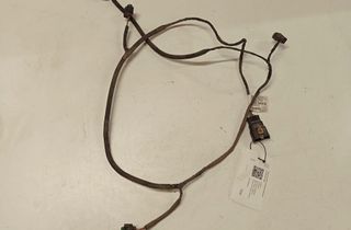 CITROËN C5 2 generation (2008-2017) Front Parking Aid Wiring 20103124 28630137