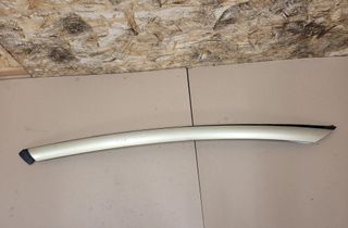 CITROËN C4 Picasso 1 generation (2006-2013) Панель Scuttle 9654505577 28648931