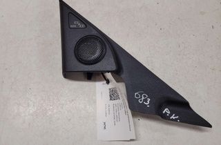MAZDA 6 GH (2007-2013) Front Left Door Loudspeaker BP4L66960 28666920