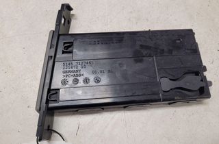 BMW 3 Series E90/E91/E92/E93 (2004-2013) Подстаканник 51457127463 28678225