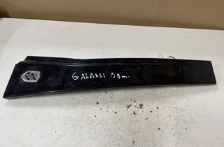 FORD Galaxy 3 generation (2015-2024) Zadné ľavé dvere okenného lemu U254A43 28695575