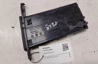 BMW 3 Series E90/E91/E92/E93 (2004-2013) Подстаканник 51457127463 28709067