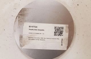 CITROËN C4 Picasso 1 generation (2006-2013) Zámok krytu nádrže na palivo 9654052080 28744434