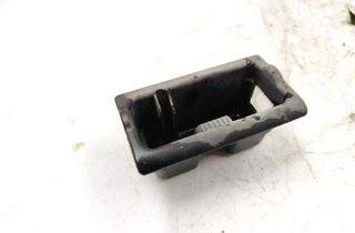 OPEL Vectra C (2002-2005) Popolník 24443186 31484509