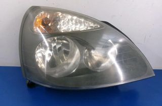 RENAULT Clio 5 generation (2019-2023) Pravé predné svetlo 8200478985 29266312