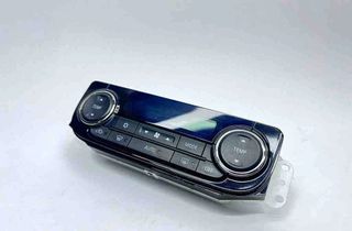 MITSUBISHI Outlander 3 generation (2012-2023) Другие блоки управления CAB502A047A,7820B100XA 32734990