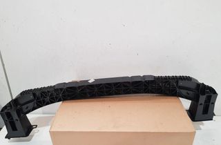 PEUGEOT 308 T7 (2007-2015) Podporný panel nárazníka 9656741480 32145659