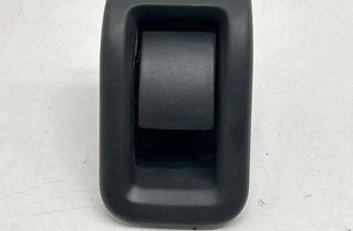 VOLVO V70 3 generation (2007-2020) Rukoväť na uvoľnenie kapoty 30779851 27251328