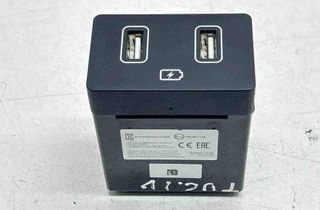 HYUNDAI Tucson 4 generation (2020-2023) USB 32680080