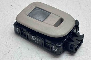 CHRYSLER Pacifica 2 generation (RU) (2016-2023) Riadiaca jednotka brzdového systému 03532050104,1220522110131017,50574204B,55057420AE 32688439