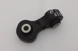 AUDI A5 8T (2007-2016) Задний правый стабилизатор тяги 8k0505465e 13774307