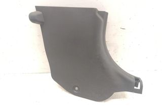 KIA Optima 3 generation (2010-2015) Ostatné časti výbavy 858244C000 28795250