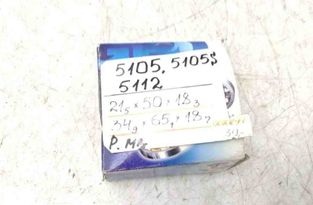 MERCEDES-BENZ W124 1 generation (1984-1994) Front Left Wheel Bearing LM48548 31988058