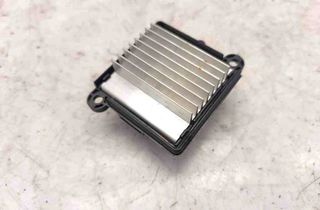 CITROËN C4 Picasso 2 generation (2013-2018) Реле вентилятора печки салона 0164126,0288100,A43000700 32475651