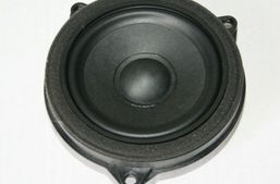 BMW X5 G05/G18 (2018-2024) Колонка  дверей передняя правая 29955993