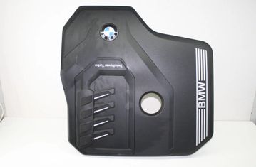 BMW X4 G02 (2018-2024) Kryt motora 11148676203,8676203 32953890