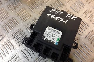 MERCEDES-BENZ R-Class W251 (2005-2017) Front Left Door Control Unit 1648200385 12228269
