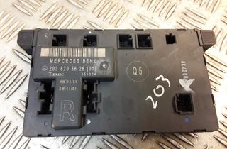 MERCEDES-BENZ C-Class W203/S203/CL203 (2000-2008) Блок управления дверей передние  правые 2038205626,a2038205626 12241301