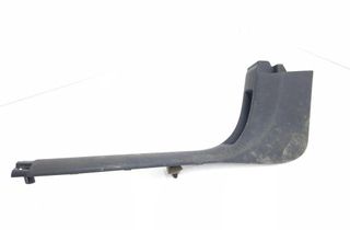 CITROËN C4 2 generation (2010-2024) Other Trim Parts 9687482977 30551163