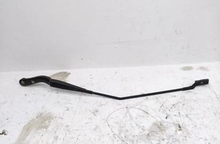 OPEL Vivaro B (2014-2019) Predné stierače 93867988 27664609