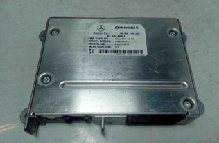 MERCEDES-BENZ GL-Class X164 (2006-2012) Bluetooth ovládacia jednotka A2118701885 27703190