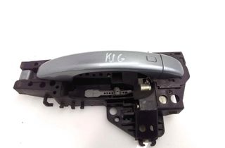 AUDI Q5 8R (2008-2017) Rear Left Door Exterior Handle 28738881
