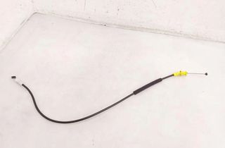 OPEL Astra K (2015-2021) Ostatné časti karosérie 13406617 32813451