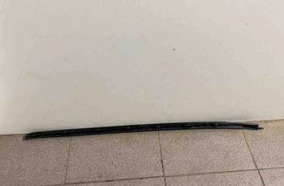 BMW X5 F15 (2013-2018) Panel skrutkovania 7462206,51317462206 32707923