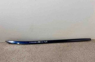 BMW X5 F15 (2013-2018) Panel skrutkovania 7387917,51317387917 32708893