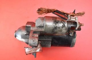 NISSAN Pulsar C13 (2014-2018) Starter Motor 233006867R 22109198