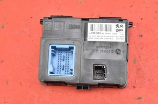 TOYOTA ProAce 2 generation (2016-2023) Блок управления двигателем 9836666580 22660016