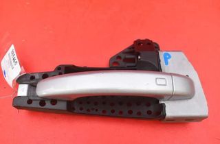 AUDI A1 8X (2010-2020) Pravé predné dvere vonkajšia kľučka 8T2837886B 25747268