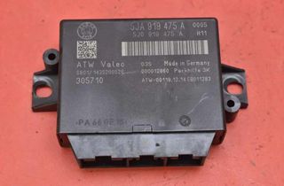 SKODA Express 2 generation (2004-2011) Riadiaca jednotka motora 5JA919475A 25849516