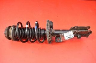 KIA 8 Series G14/G15/G16 (2018-2024) Pravý predný tlmič nárazov KIA 30362144