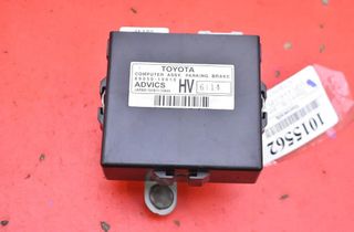 TOYOTA C-HR 1 generation (2016-2023) Engine Control Unit ECU 89050-10010 32568416