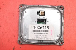 AUDI A4 B8/8K (2011-2016) Блок света 1307329218 33011129