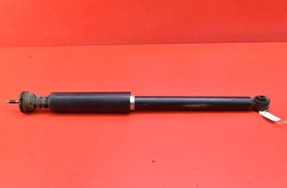 TOYOTA Yaris Verso 1 generation (1999-2006) Pravý zadný tlmič nárazov K4013715 33020639