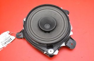 FIAT Tipo 2 generation (2015-2024) Kompletný zvukový audio systém 51899984 33020718