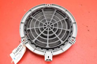 PEUGEOT 308 T9 (2013-2021) Kompletný zvukový audio systém 9803506380 33020733