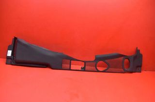 AUDI A4 allroad B8 (2009-2015) Panel skrutkovania 8K1819447 33087795