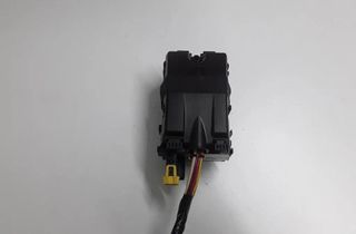 PEUGEOT 2008 1 generation (2013-2020) Poistková skrinka 9805925780 31621188