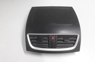 SUZUKI Swift 4 generation (2010-2016) Glove Box 7380068LA0 33037650