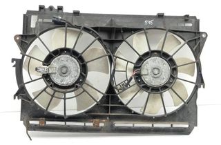 TOYOTA Avensis 2 generation (2002-2009) Engine Cooling Fan Radiator 422750 30380953