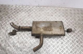 SEAT Ateca 1 generation (2016-2024) Výfuk 5Q6253611BK 31031038