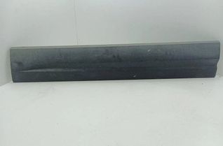 SEAT Ateca 1 generation (2016-2024) Pravé predné dvere formovanie 575854940 31184073